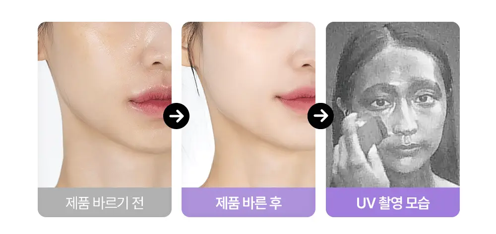 [NEW톤업보송] 프레비츠 에어핏 선 피니싱 스틱 14g 01 퓨어 바이올렛 상세페이지 8